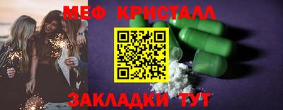 мдпв Камень-на-Оби