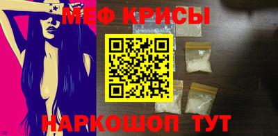 COCAINE Бузулук