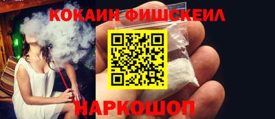 ECSTASY Будённовск