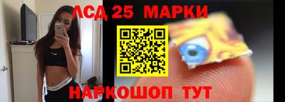 COCAINE Бузулук