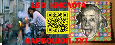 ECSTASY Будённовск