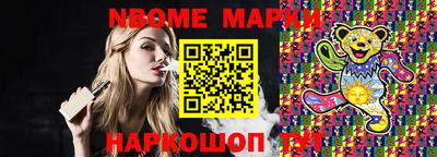 герыч Бугуруслан