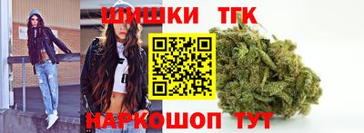 ECSTASY Будённовск