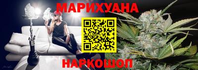 ECSTASY Будённовск