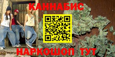ECSTASY Будённовск