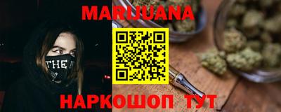 герыч Бугуруслан