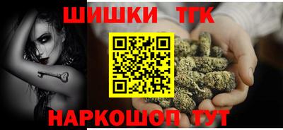 COCAINE Бузулук