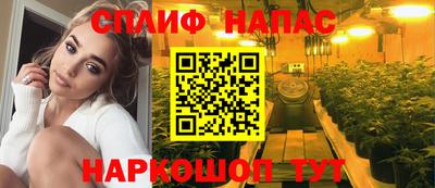 герыч Бугуруслан