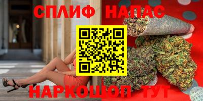 герыч Бугуруслан