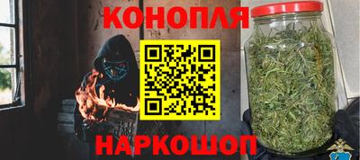 герыч Бугуруслан