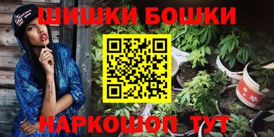 ECSTASY Будённовск