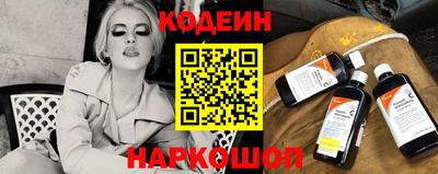 ECSTASY Будённовск
