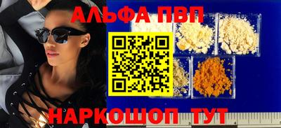 ECSTASY Будённовск