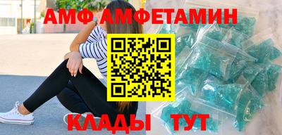 ECSTASY Будённовск