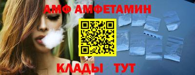ECSTASY Будённовск