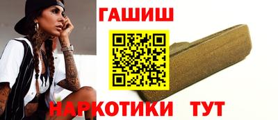 ECSTASY Будённовск