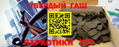 COCAINE Бузулук