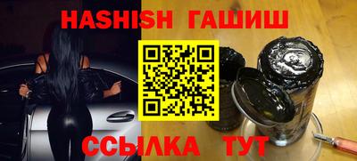 герыч Бугуруслан