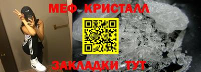 ECSTASY Будённовск