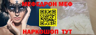 ECSTASY Будённовск