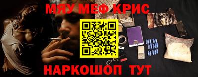 герыч Бугуруслан